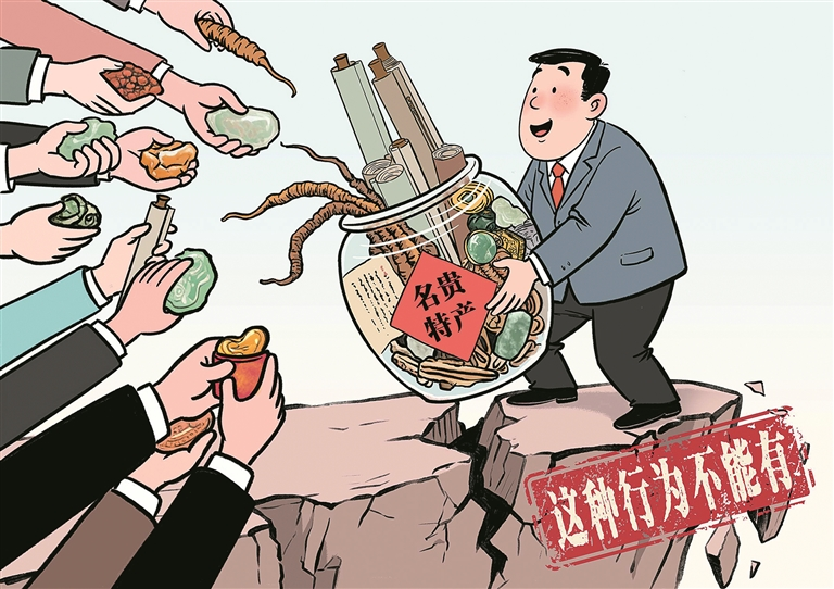 圖片1.png 圖片1.png