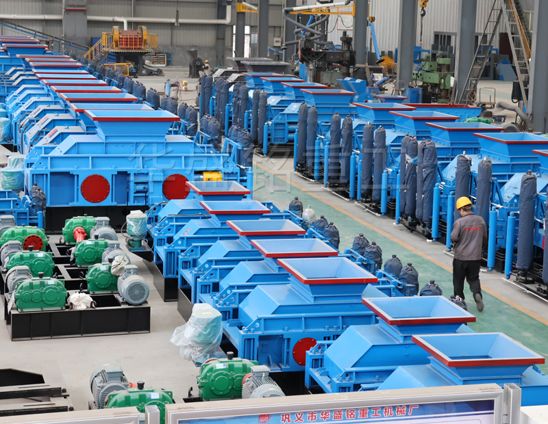 機制砂對輥制砂機廠家哪家好？多少錢一臺？