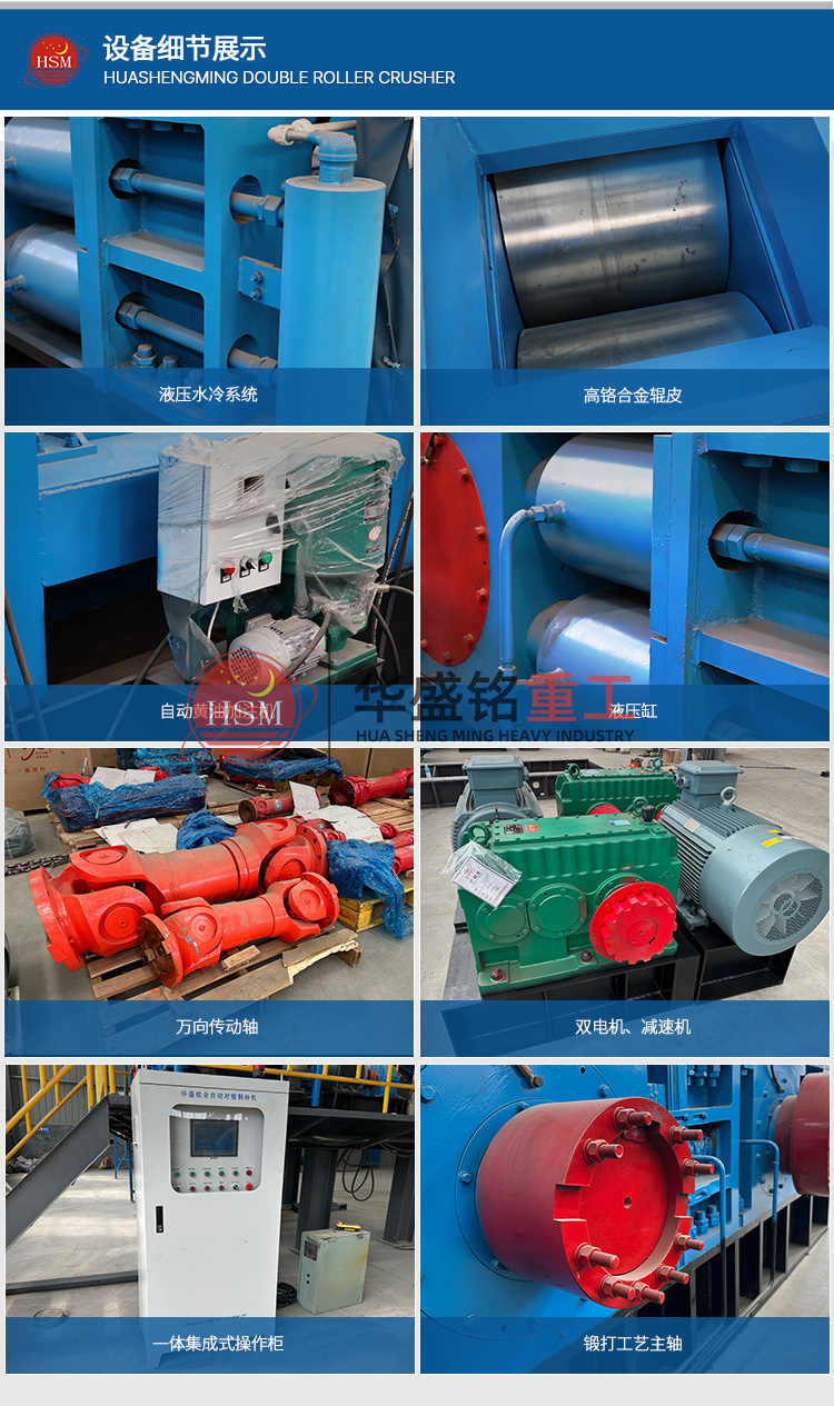 落地頁1-拷貝_07 落地頁1-拷貝_07
