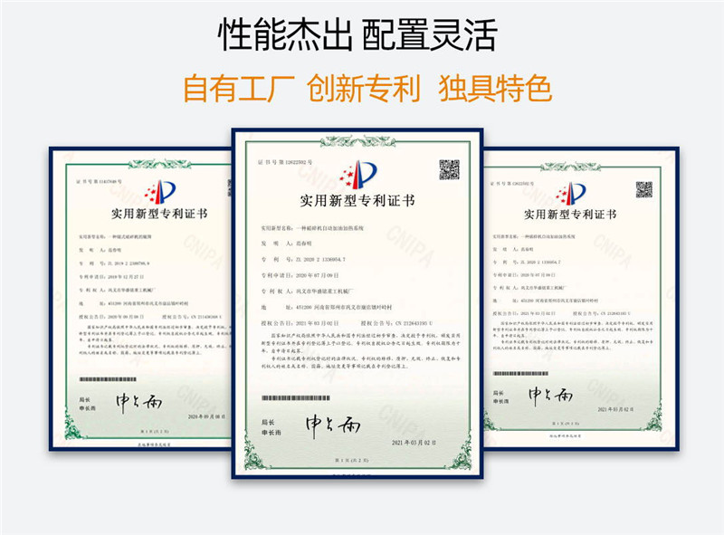 河卵石制砂機廠家資質 河卵石制砂機廠家資質