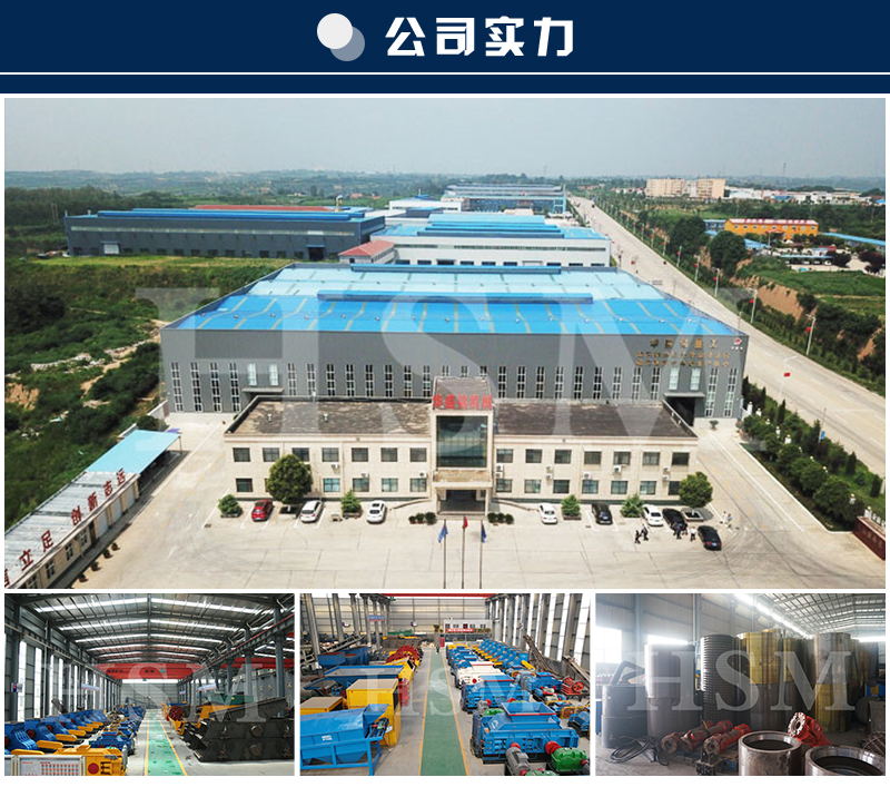 對輥制砂一體機廠家 對輥制砂一體機廠家