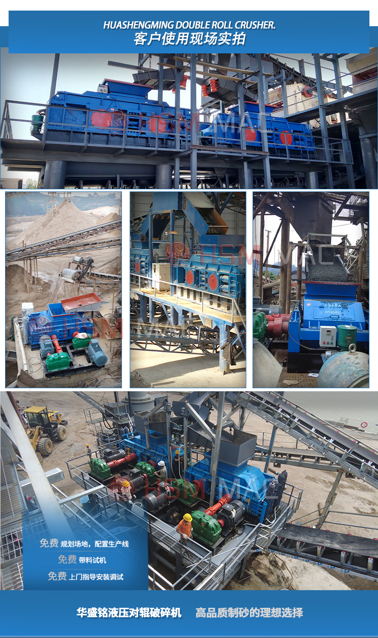 磚廠用對輥破碎機價格 磚廠用對輥破碎機價格